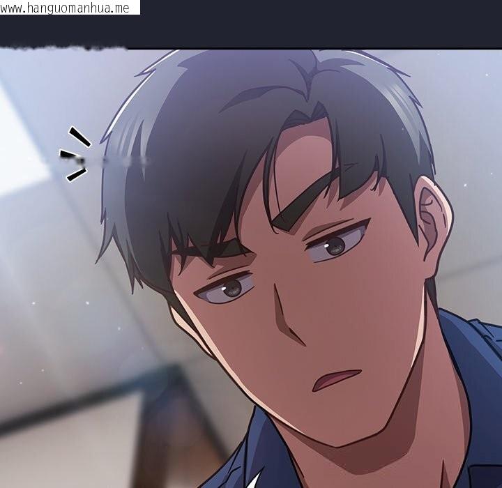 韩国漫画摸鱼生存指南/上班不要太认真韩漫_摸鱼生存指南/上班不要太认真-第16话在线免费阅读-韩国漫画-第174张图片