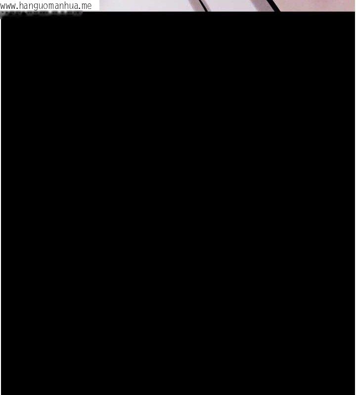 韩国漫画选手村:母猪调教韩漫_选手村:母猪调教-第44话-把高傲的处女当作飞机杯在线免费阅读-韩国漫画-第106张图片