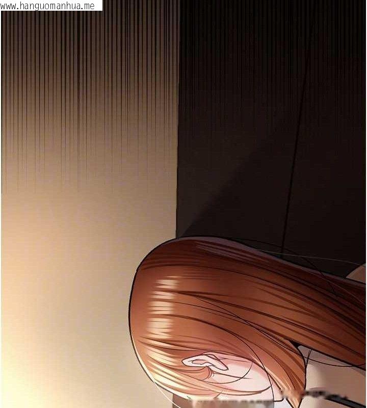 韩国漫画借妻条约韩漫_借妻条约-第14话-回不去的关系在线免费阅读-韩国漫画-第61张图片