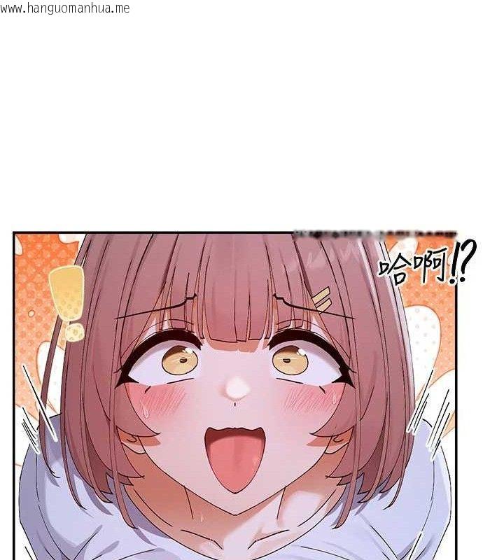 韩国漫画女神都在看这些?韩漫_女神都在看这些?-第52话-裤子脱掉给我检查在线免费阅读-韩国漫画-第57张图片