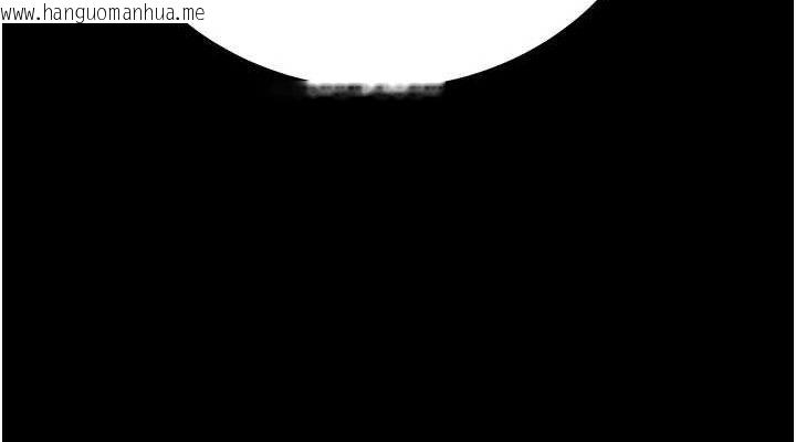 韩国漫画掠夺行动韩漫_掠夺行动-第72话-我们到浴室再继续在线免费阅读-韩国漫画-第152张图片