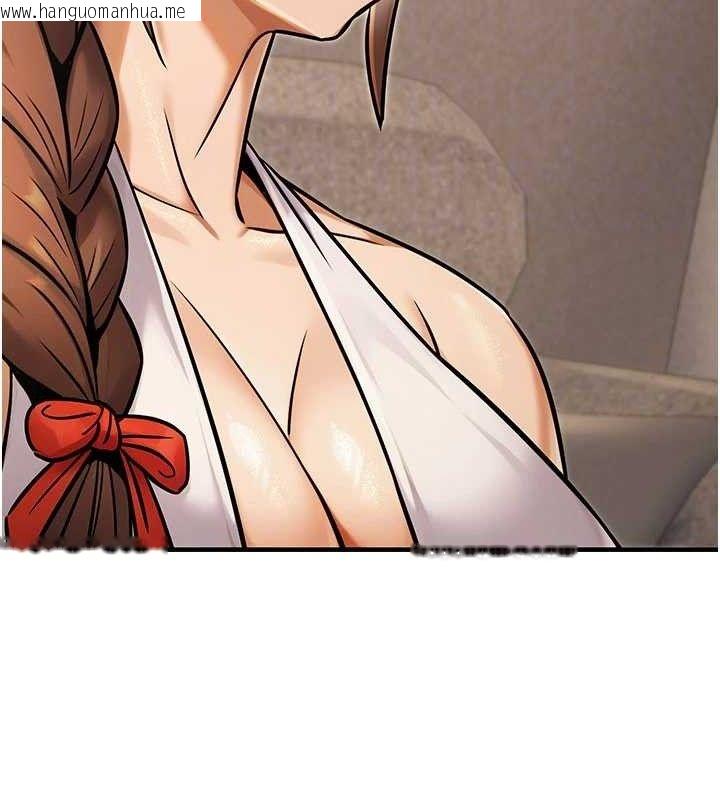 韩国漫画公务员的桃色副业韩漫_公务员的桃色副业-第34话-只要给钱，尺度无上限在线免费阅读-韩国漫画-第30张图片