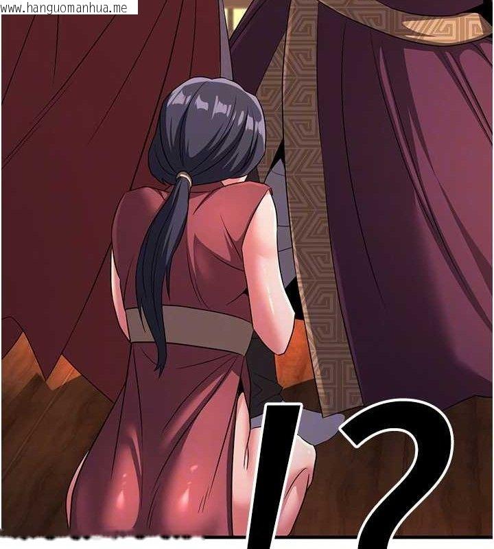 韩国漫画炼欲:色魔再临韩漫_炼欲:色魔再临-第3话-大侠的大雕就是江湖道义在线免费阅读-韩国漫画-第54张图片