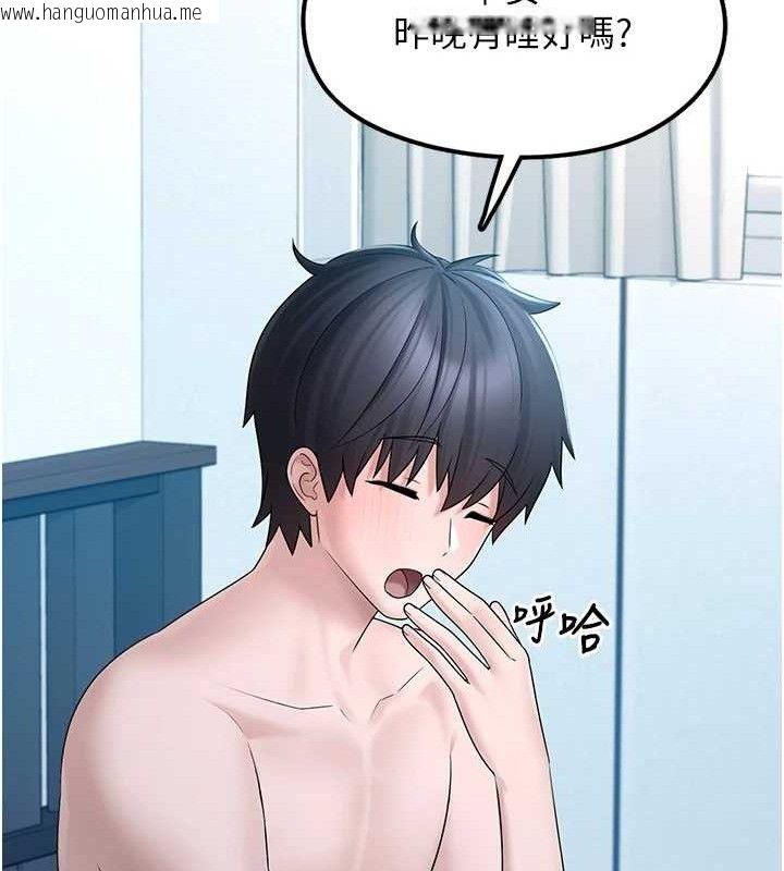韩国漫画垃圾堆捡到宠物系萌妹韩漫_垃圾堆捡到宠物系萌妹-第12话-我在浴室等你在线免费阅读-韩国漫画-第73张图片