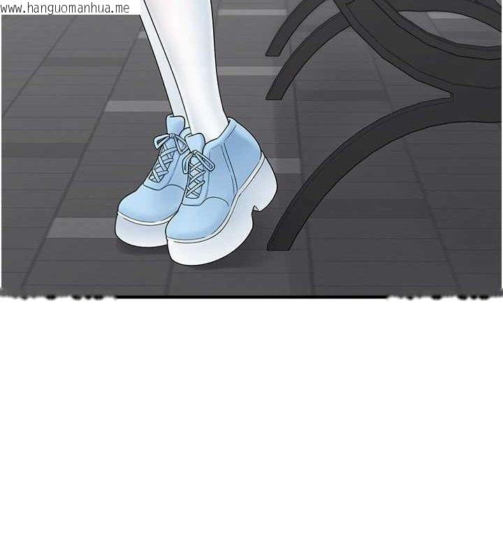 韩国漫画垃圾堆捡到宠物系萌妹韩漫_垃圾堆捡到宠物系萌妹-第12话-我在浴室等你在线免费阅读-韩国漫画-第142张图片