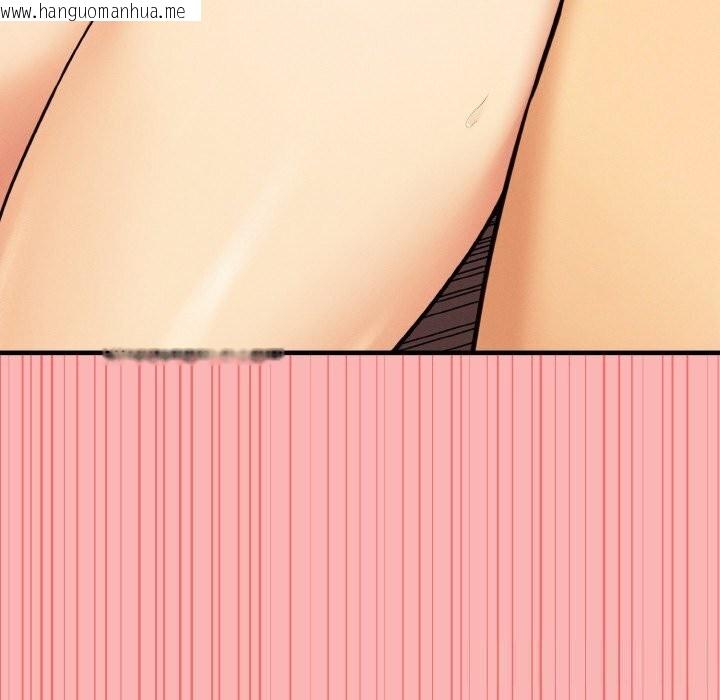 韩国漫画母女通吃计划韩漫_母女通吃计划-第12话在线免费阅读-韩国漫画-第60张图片