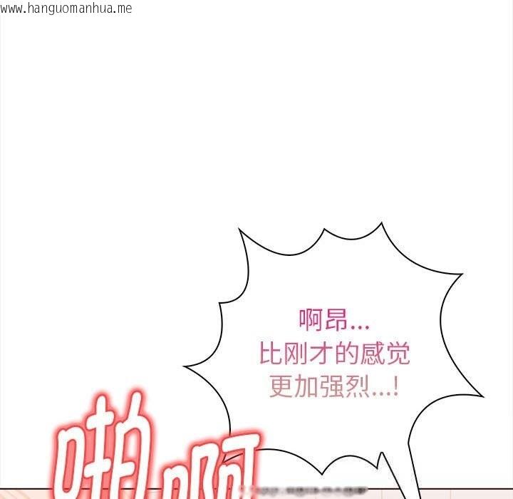 韩国漫画欲演越烈/捕捉美少女韩漫_欲演越烈/捕捉美少女-第7话在线免费阅读-韩国漫画-第67张图片