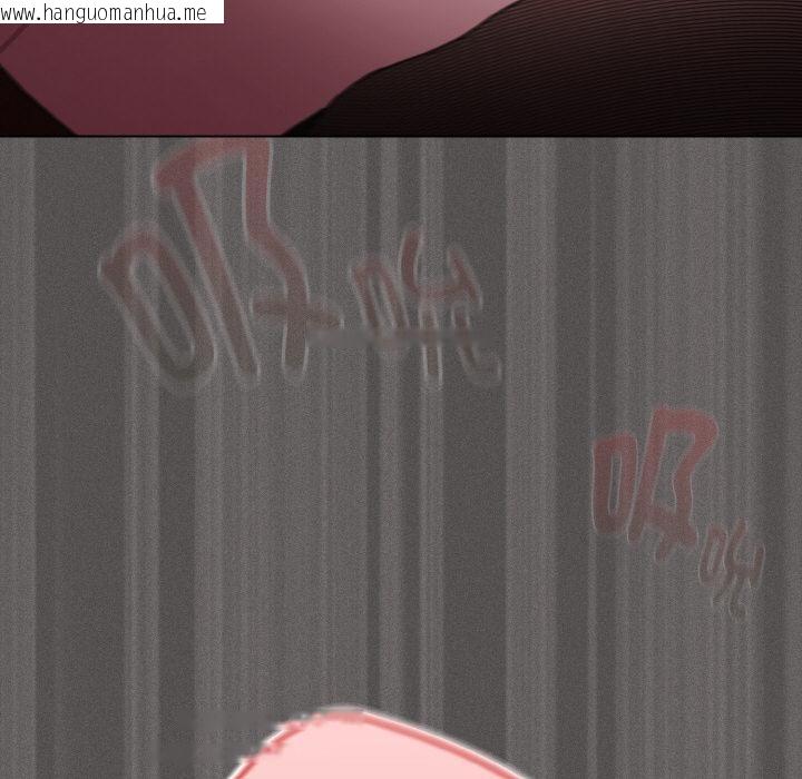 韩国漫画神圣陷阱韩漫_神圣陷阱-第11话在线免费阅读-韩国漫画-第178张图片