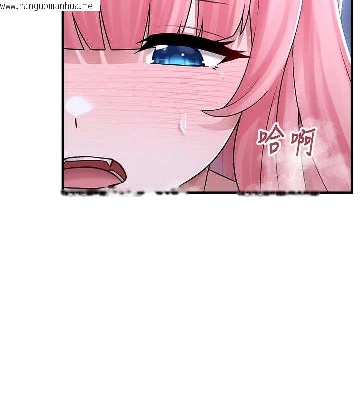 韩国漫画垃圾堆捡到宠物系萌妹韩漫_垃圾堆捡到宠物系萌妹-第11话-想再靠近妳一点…在线免费阅读-韩国漫画-第52张图片