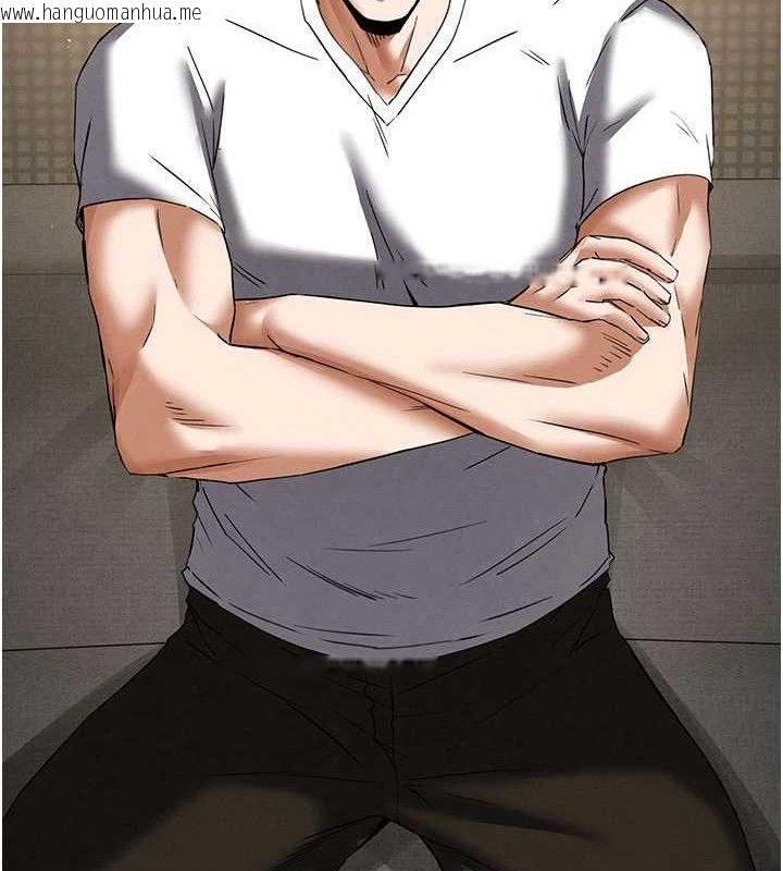 韩国漫画末日雕堡韩漫_末日雕堡-第45话-今晚妳是我的飞机杯女神!在线免费阅读-韩国漫画-第120张图片