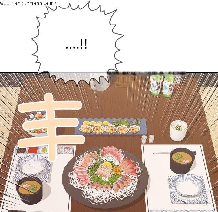 韩国漫画再爱我一次韩漫_再爱我一次-第35话在线免费阅读-韩国漫画-第127张图片