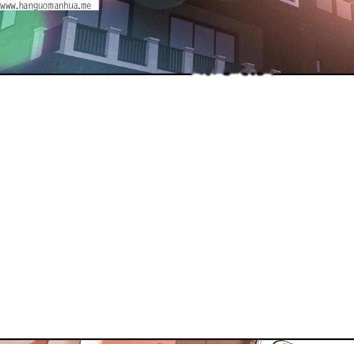 韩国漫画已嫁人的她韩漫_已嫁人的她-第44话在线免费阅读-韩国漫画-第43张图片