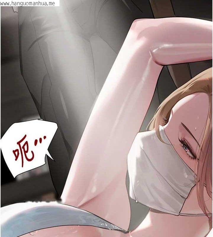 韩国漫画黑道千金韩漫_黑道千金-第49话-被变态脱光凌辱在线免费阅读-韩国漫画-第5张图片