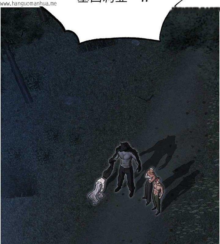 韩国漫画人妻猎人韩漫_人妻猎人-第97话-丰腴女战神登场!在线免费阅读-韩国漫画-第23张图片