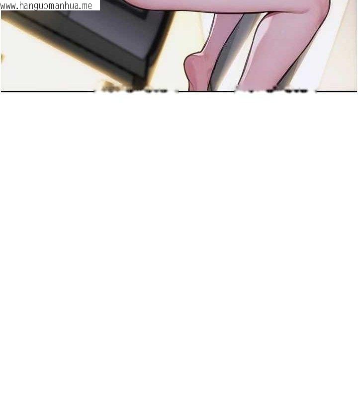 韩国漫画单身即纵欲韩漫_单身即纵欲-第18话-双腿永远为你开在线免费阅读-韩国漫画-第136张图片