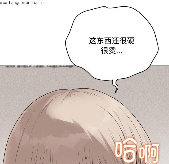 韩国漫画最后的冲刺韩漫_最后的冲刺-第28话在线免费阅读-韩国漫画-第16张图片