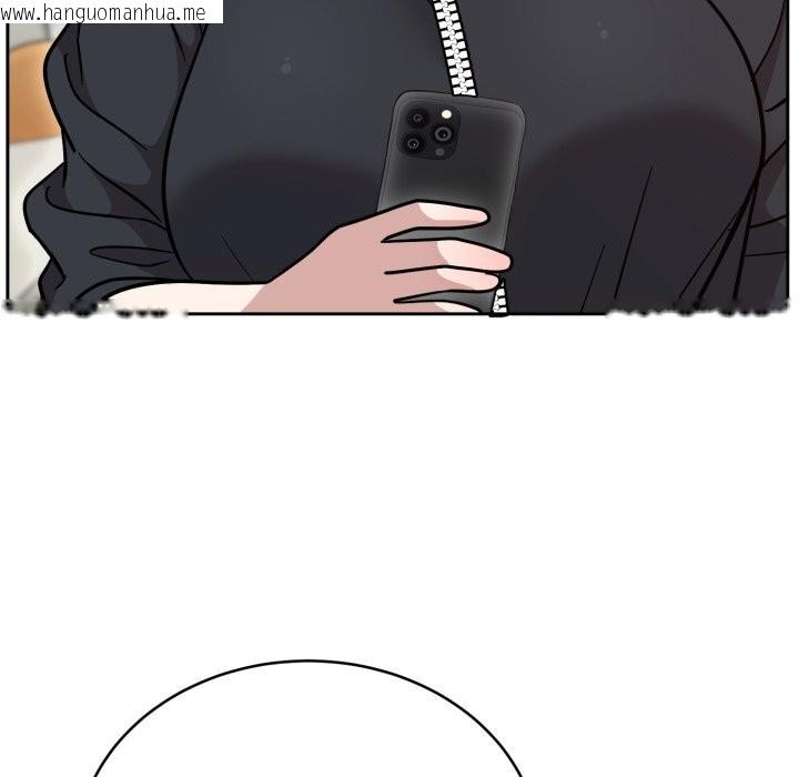 韩国漫画难言之秘韩漫_难言之秘-第17话在线免费阅读-韩国漫画-第162张图片