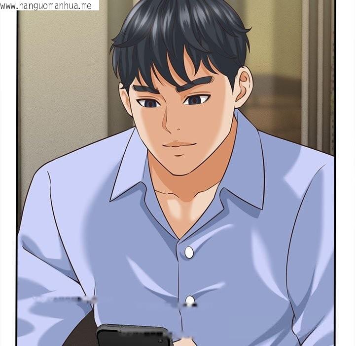 韩国漫画她们的夜晚属于我/与人妻有个秘密韩漫_她们的夜晚属于我/与人妻有个秘密-第8话在线免费阅读-韩国漫画-第7张图片