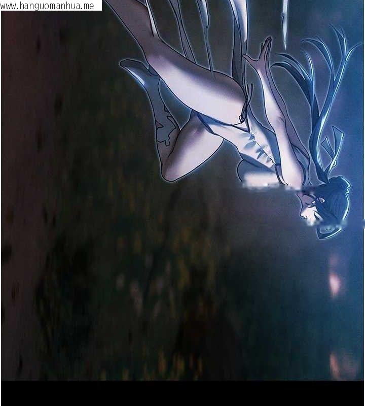 韩国漫画人妻猎人韩漫_人妻猎人-第97话-丰腴女战神登场!在线免费阅读-韩国漫画-第145张图片