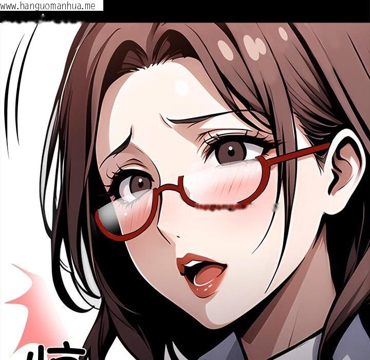 韩国漫画黑道X上班族/我身体里的那个家伙韩漫_黑道X上班族/我身体里的那个家伙-第26话在线免费阅读-韩国漫画-第37张图片