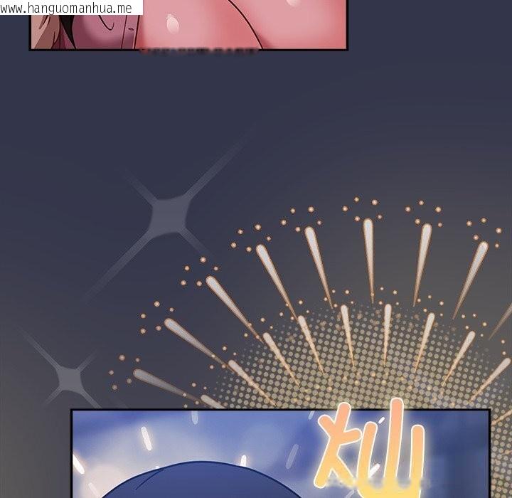 韩国漫画摸鱼生存指南/上班不要太认真韩漫_摸鱼生存指南/上班不要太认真-第16话在线免费阅读-韩国漫画-第21张图片
