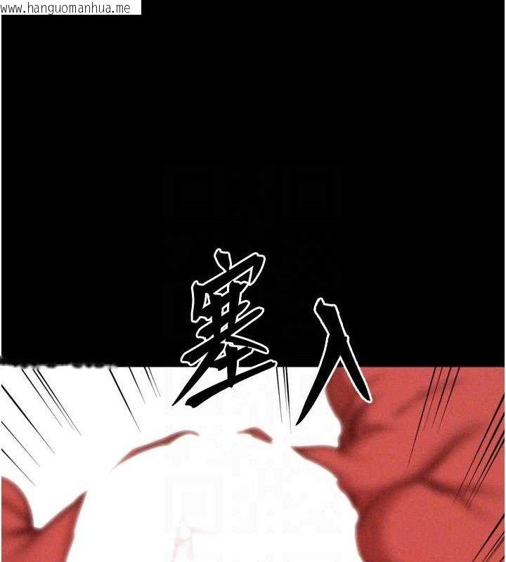 韩国漫画选手村:母猪调教韩漫_选手村:母猪调教-第44话-把高傲的处女当作飞机杯在线免费阅读-韩国漫画-第95张图片