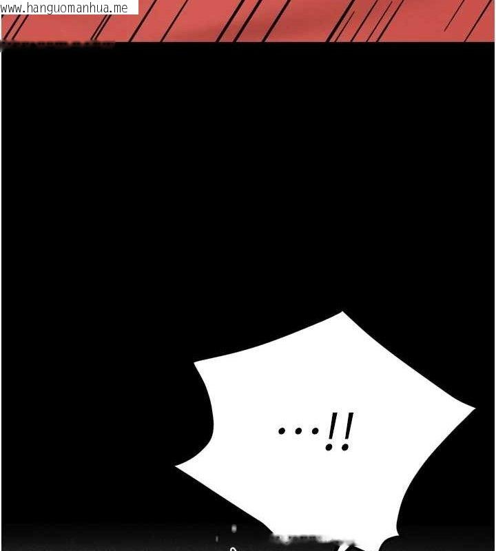 韩国漫画选手村:母猪调教韩漫_选手村:母猪调教-第44话-把高傲的处女当作飞机杯在线免费阅读-韩国漫画-第179张图片