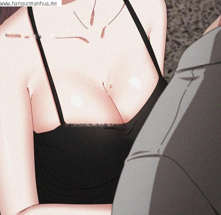 韩国漫画爱上你也好韩漫_爱上你也好-第31话在线免费阅读-韩国漫画-第104张图片