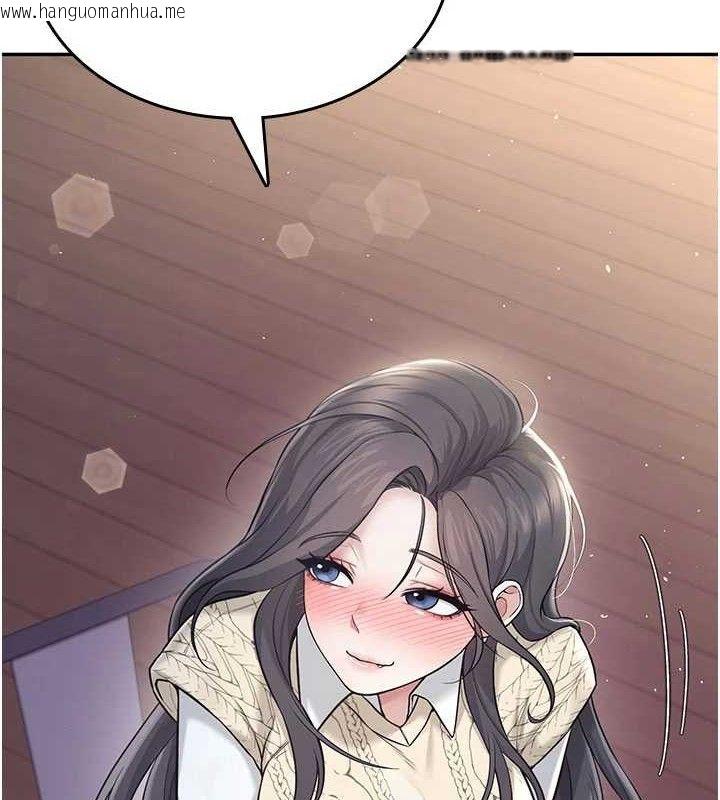 韩国漫画飞机杯女神连线中韩漫_飞机杯女神连线中-第29话-花招百出的性爱小天才在线免费阅读-韩国漫画-第8张图片