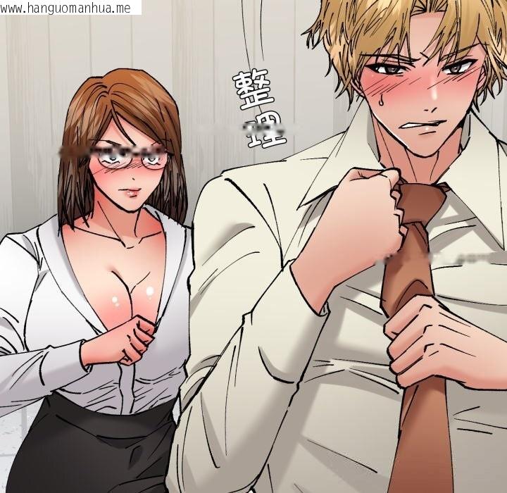 韩国漫画坏女人/了不起的她韩漫_坏女人/了不起的她-第83话在线免费阅读-韩国漫画-第69张图片