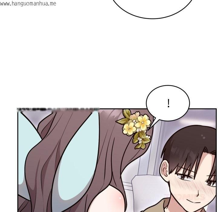 韩国漫画难言之秘韩漫_难言之秘-第17话在线免费阅读-韩国漫画-第102张图片