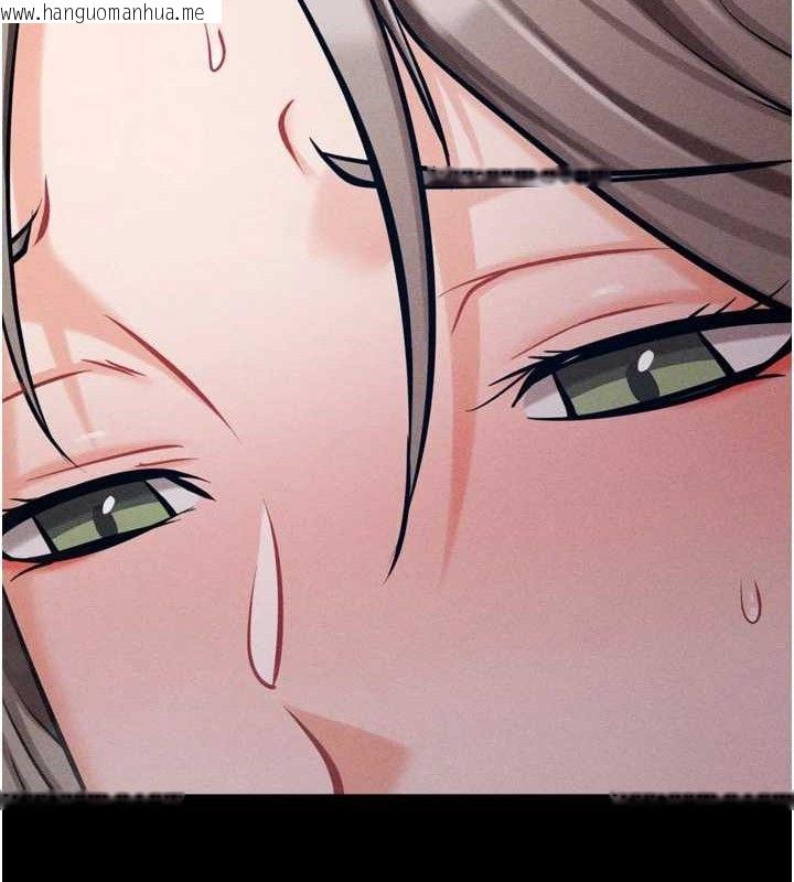 韩国漫画选手村:母猪调教韩漫_选手村:母猪调教-第44话-把高傲的处女当作飞机杯在线免费阅读-韩国漫画-第67张图片