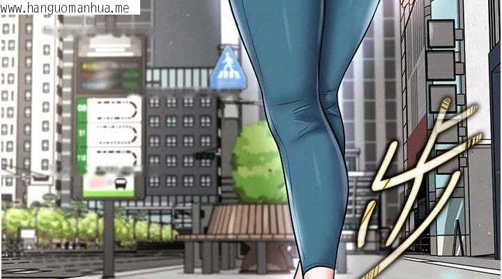 韩国漫画足球型男脱单指南韩漫_足球型男脱单指南-第30话-让我成为你的训兽师在线免费阅读-韩国漫画-第152张图片