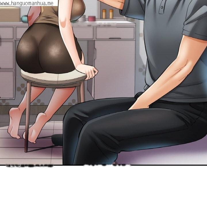 韩国漫画已嫁人的她韩漫_已嫁人的她-第44话在线免费阅读-韩国漫画-第36张图片