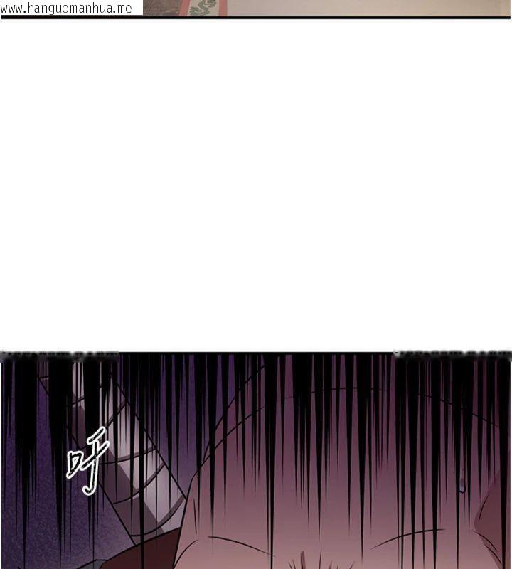 韩国漫画炼欲:色魔再临韩漫_炼欲:色魔再临-第6话-她是我在罩的!在线免费阅读-韩国漫画-第6张图片