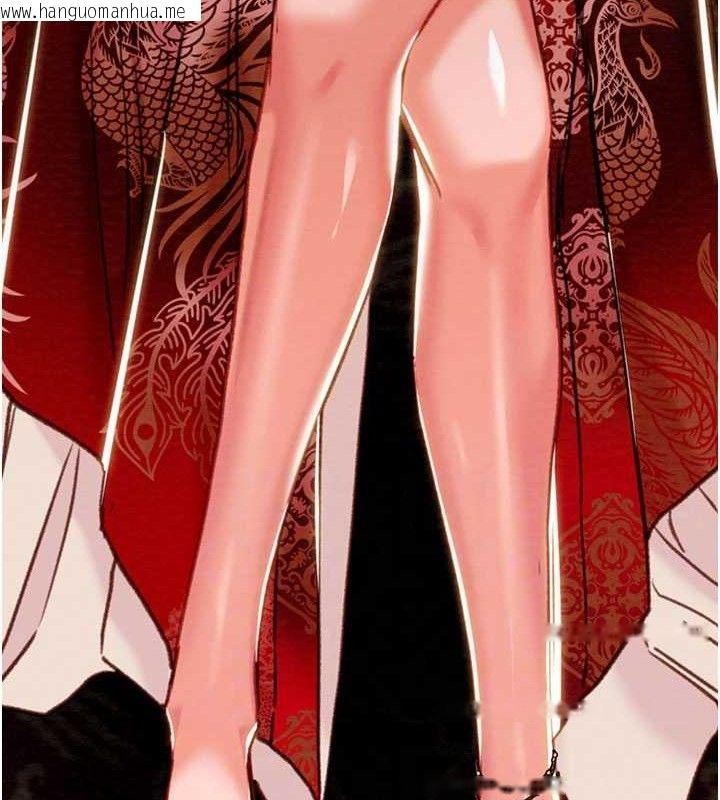 韩国漫画掠夺行动韩漫_掠夺行动-第72话-我们到浴室再继续在线免费阅读-韩国漫画-第18张图片