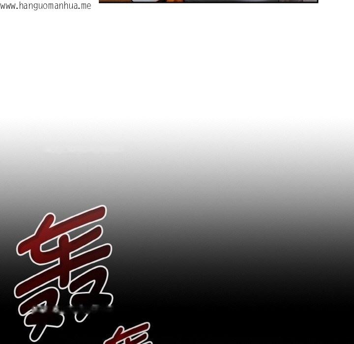 韩国漫画热情拳击馆韩漫_热情拳击馆-第39话在线免费阅读-韩国漫画-第13张图片