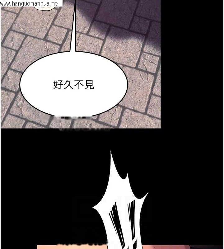 韩国漫画狱火重生韩漫_狱火重生-第34话-白嫩美眉的满意服务在线免费阅读-韩国漫画-第73张图片