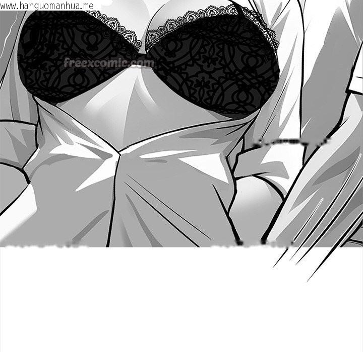 韩国漫画黑道X上班族/我身体里的那个家伙韩漫_黑道X上班族/我身体里的那个家伙-第26话在线免费阅读-韩国漫画-第28张图片