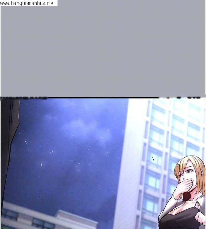 韩国漫画末日雕堡韩漫_末日雕堡-第45话-今晚妳是我的飞机杯女神!在线免费阅读-韩国漫画-第108张图片