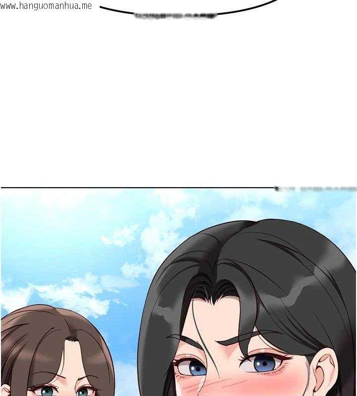 韩国漫画鲁蛇社畜的金手指韩漫_鲁蛇社畜的金手指-第38话-[暖身赛]让工读生性奋起来在线免费阅读-韩国漫画-第52张图片