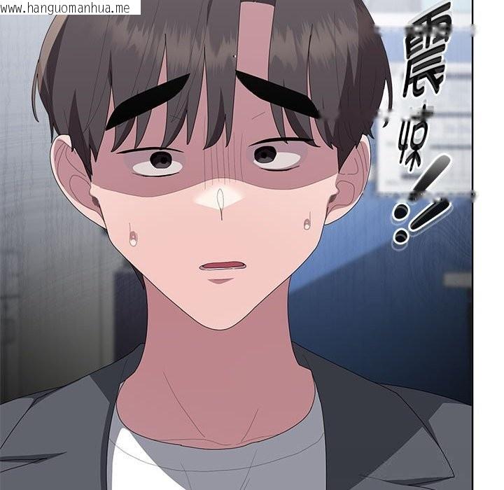 韩国漫画大企业里的小秘密/在大企业当废柴韩漫_大企业里的小秘密/在大企业当废柴-第53话在线免费阅读-韩国漫画-第55张图片