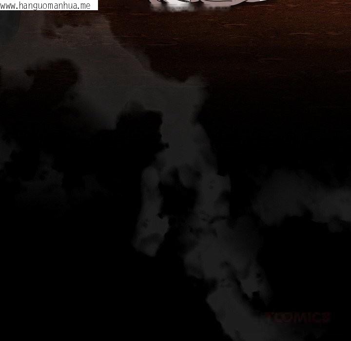 韩国漫画爱上你也好韩漫_爱上你也好-第31话在线免费阅读-韩国漫画-第180张图片