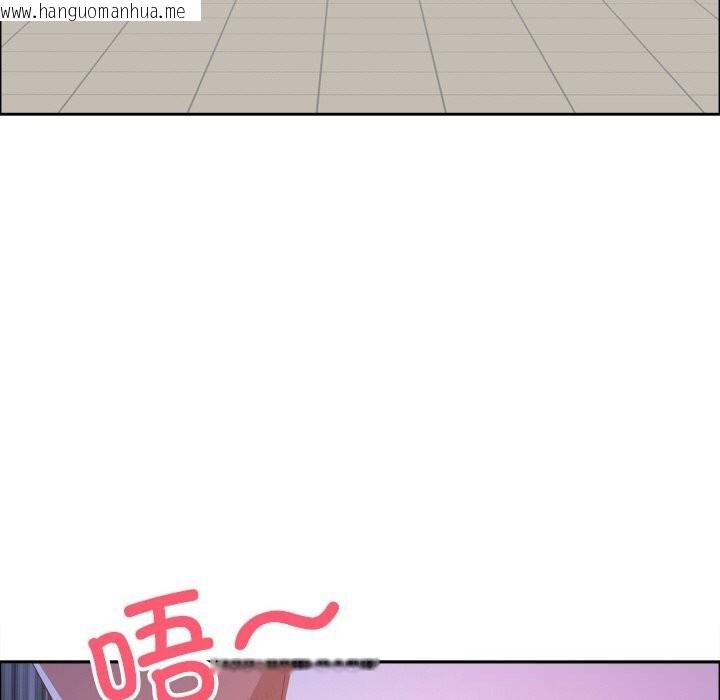 韩国漫画最强男人韩漫_最强男人-第40话在线免费阅读-韩国漫画-第141张图片