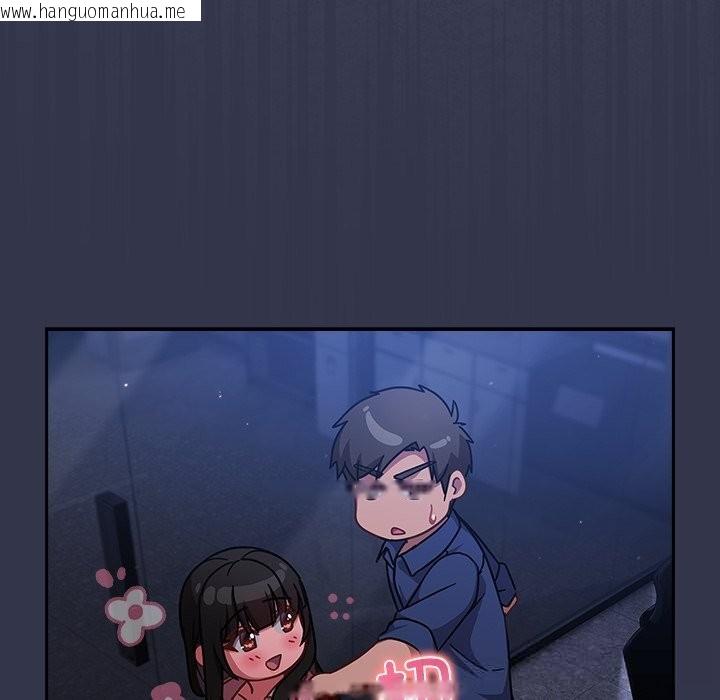 韩国漫画摸鱼生存指南/上班不要太认真韩漫_摸鱼生存指南/上班不要太认真-第16话在线免费阅读-韩国漫画-第6张图片