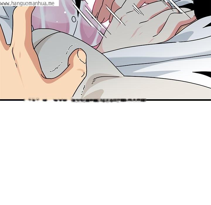 韩国漫画发小碰不得/强制催眠韩漫_发小碰不得/强制催眠-第85话在线免费阅读-韩国漫画-第27张图片
