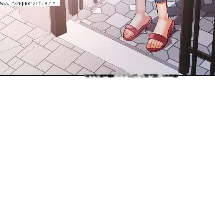 韩国漫画可以爱你吗韩漫_可以爱你吗-第70话在线免费阅读-韩国漫画-第68张图片