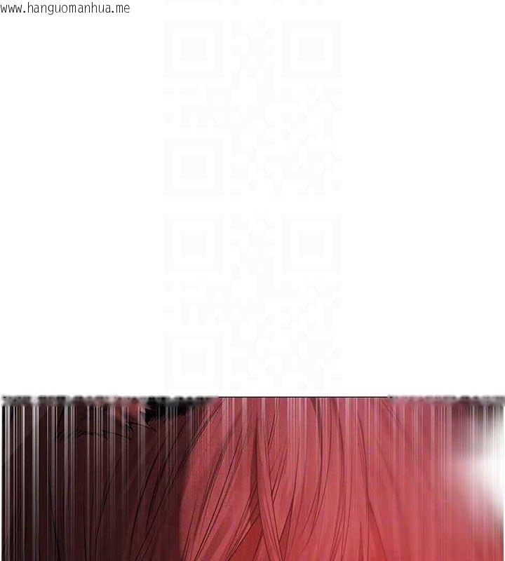 韩国漫画人妻猎人韩漫_人妻猎人-第97话-丰腴女战神登场!在线免费阅读-韩国漫画-第105张图片