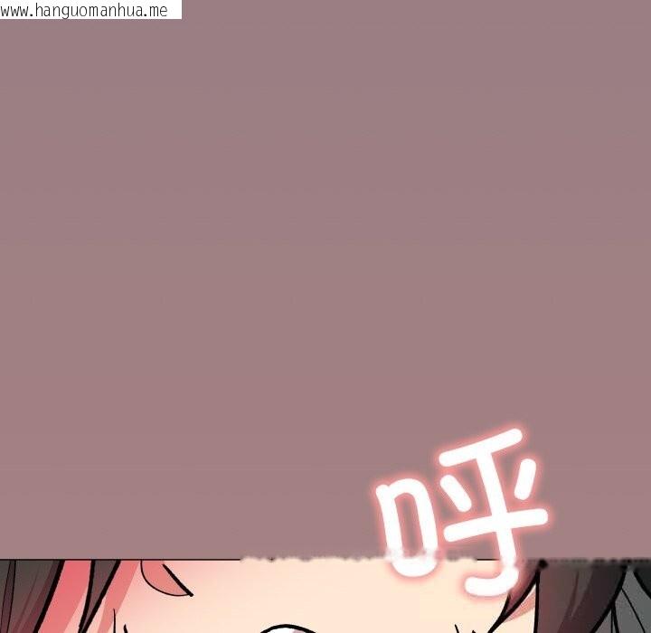 韩国漫画缺德邻居难相处韩漫_缺德邻居难相处-第50话在线免费阅读-韩国漫画-第165张图片