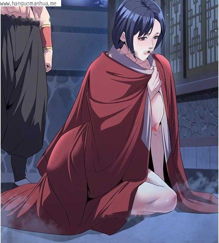 韩国漫画炼欲:色魔再临韩漫_炼欲:色魔再临-第4话-强逼发妻下海卖淫在线免费阅读-韩国漫画-第123张图片